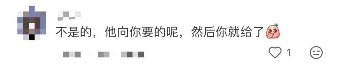 鹿晗拿走路人莲子误以为是粉丝礼物<strong></p>
<p>热币交易所</strong>，当事人：请好好享用，希望鹿哥吃得开心！