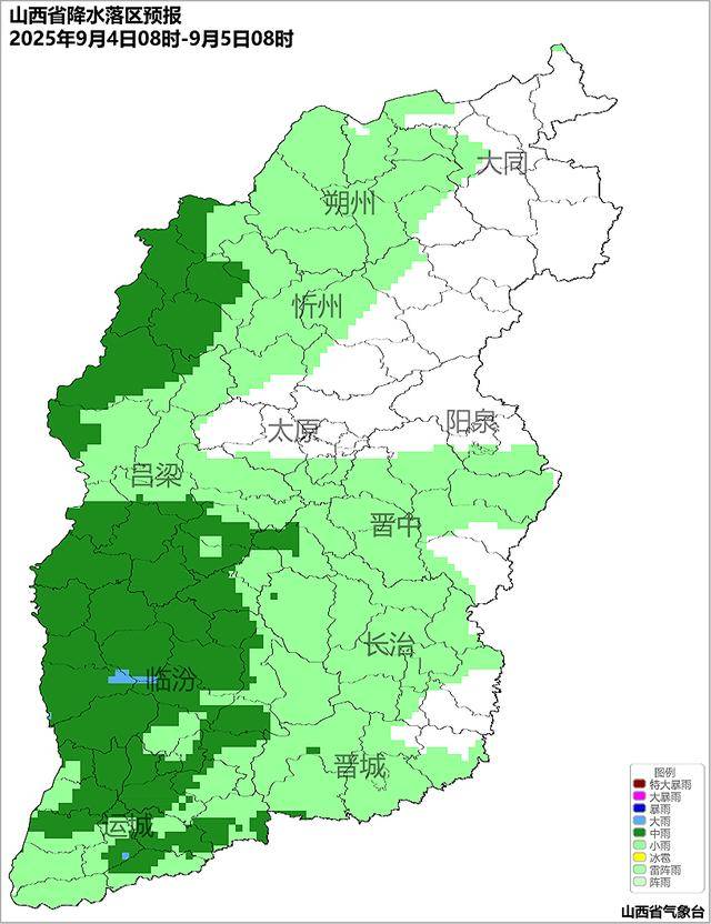9月2日夜间开始山西中南部多阵性降水<strong></p>
<p>热币交易所</strong>！