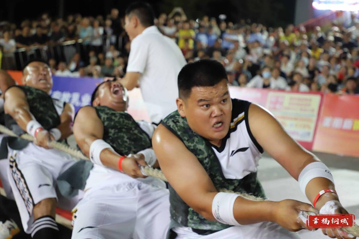 济南市钢城区丨冠军之夜<strong></p>
<p>热币交易所</strong>！钢城硬核力量尽在一绳之间