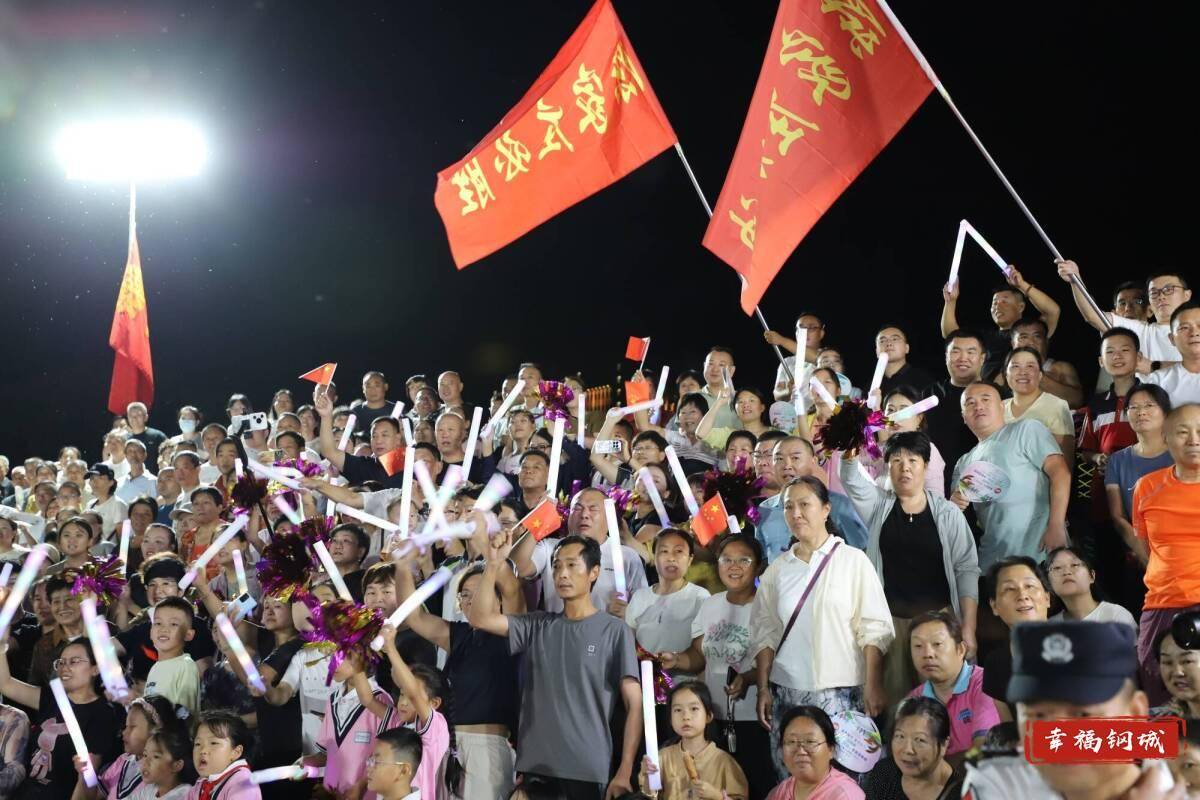 济南市钢城区丨冠军之夜<strong></p>
<p>热币交易所</strong>！钢城硬核力量尽在一绳之间
