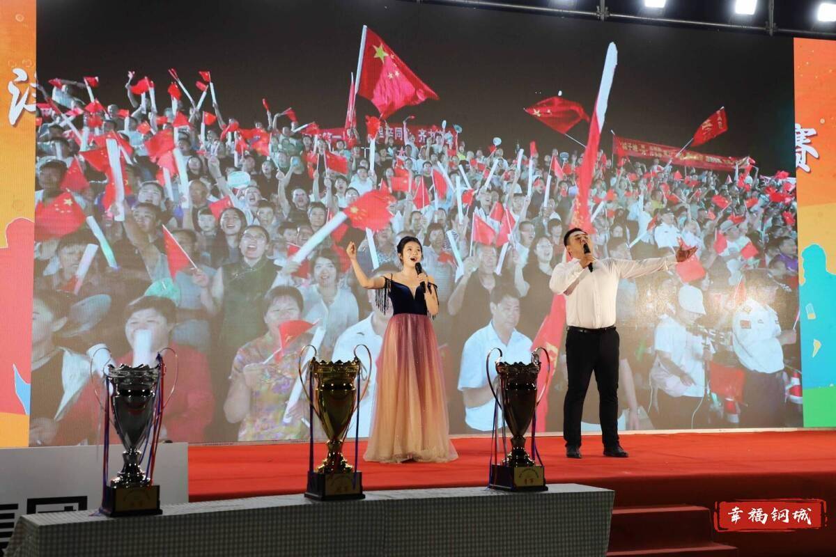济南市钢城区丨冠军之夜<strong></p>
<p>热币交易所</strong>！钢城硬核力量尽在一绳之间