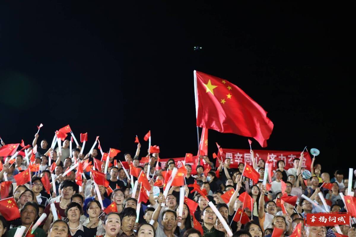 济南市钢城区丨冠军之夜<strong></p>
<p>热币交易所</strong>！钢城硬核力量尽在一绳之间