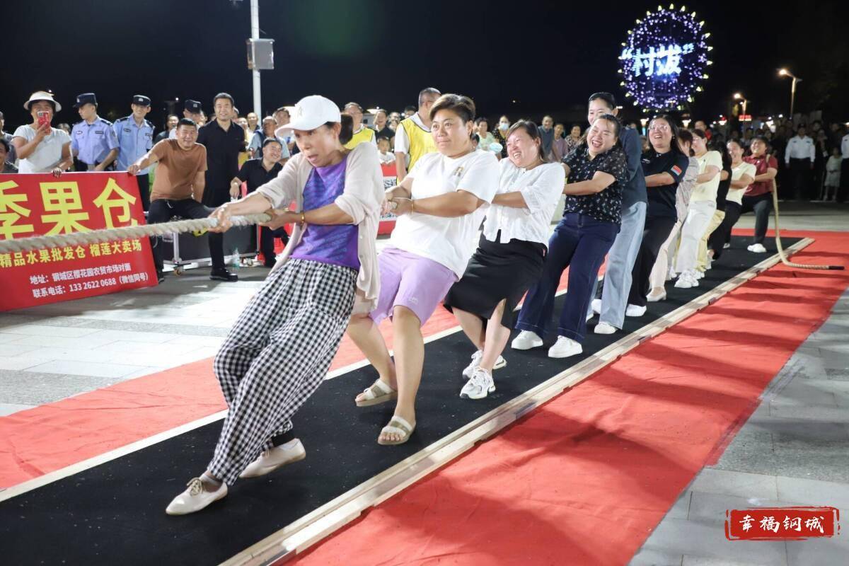 济南市钢城区丨冠军之夜<strong></p>
<p>热币交易所</strong>！钢城硬核力量尽在一绳之间
