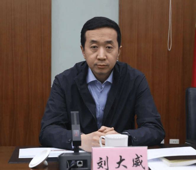 中央巡视组、省委巡视组联动巡视期间<strong></p>
<p>热币交易所</strong>，刘大威被查