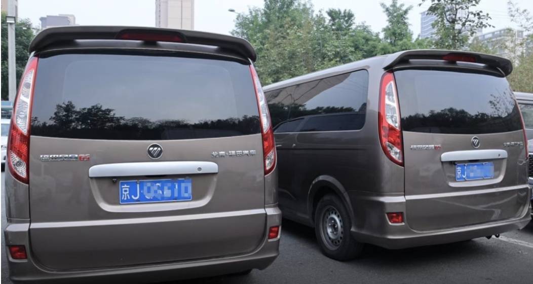 浙江街头惊现两辆“一模一样”的车！民警一查<strong></p>
<p>抹茶交易所杠杆多少</strong>，不简单，当场扣车