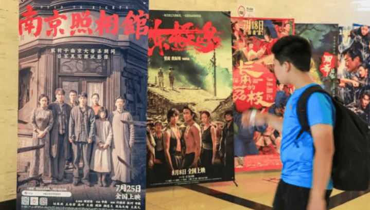 金灿荣：一部影片<strong></p>
<p>抹茶交易所杠杆多少</strong>，炸出多少蠢蛋和坏蛋？