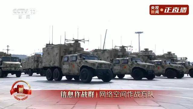 不装了<strong></p>
<p>抹茶交易所杠杆多少</strong>！一口气看完九三大阅兵武器装备！谁说我们一个也不认识？