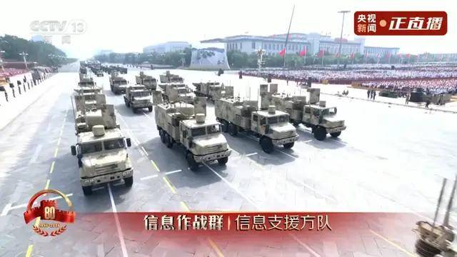 不装了<strong></p>
<p>抹茶交易所杠杆多少</strong>！一口气看完九三大阅兵武器装备！谁说我们一个也不认识？