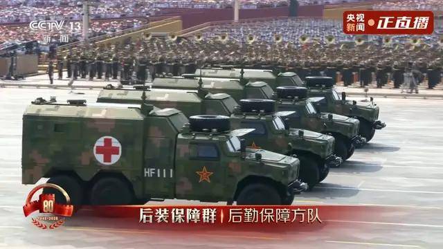 不装了<strong></p>
<p>抹茶交易所杠杆多少</strong>！一口气看完九三大阅兵武器装备！谁说我们一个也不认识？