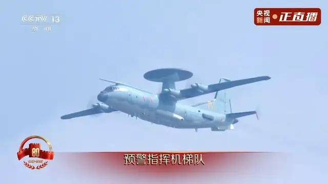 不装了<strong></p>
<p>抹茶交易所杠杆多少</strong>！一口气看完九三大阅兵武器装备！谁说我们一个也不认识？