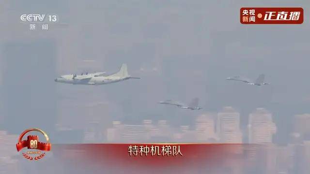 不装了<strong></p>
<p>抹茶交易所杠杆多少</strong>！一口气看完九三大阅兵武器装备！谁说我们一个也不认识？