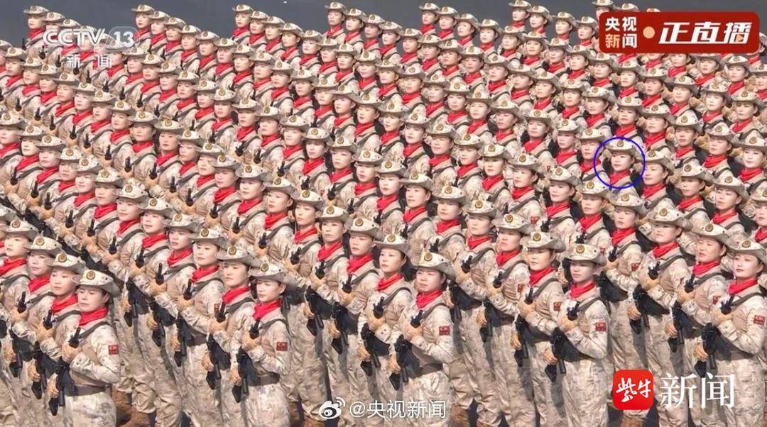抗战胜利80周年大阅兵民兵方阵<strong></p>
<p>抹茶交易所杠杆多少</strong>，有两名女生来自无锡地区