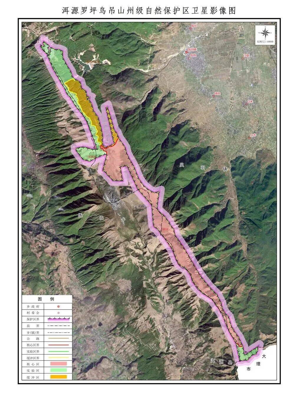 核心区禁止进入<strong></p>
<p>抹茶交易所杠杆多少</strong>！大理一地又发布通告→