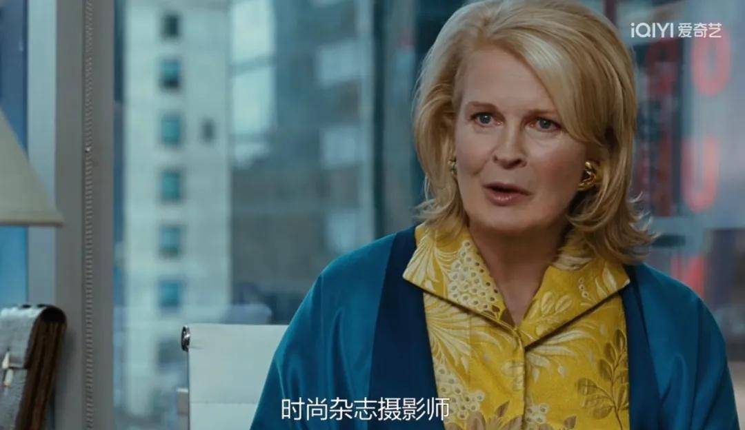 年近四十<strong></p>
<p>抹茶交易所杠杆多少</strong>，二孩妈妈，不骨感不时髦，却成了女魔头接班人