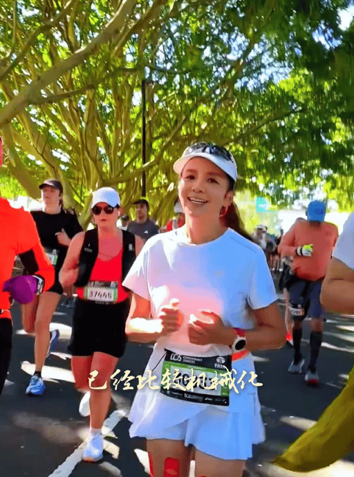 知名主持人朱迅跑完悉尼马拉松全马<strong></p>
<p>抹茶交易所杠杆多少</strong>，开心大笑：又创造个人最好成绩