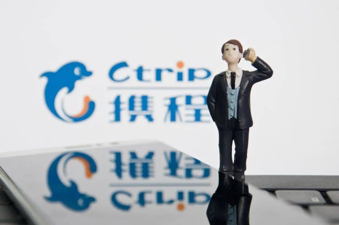 “为提升工作与生活平衡”<strong></p>
<p>抹茶交易所杠杆多少</strong>，携程宣布：这些员工居家办公无需直属领导审批，自动通过！