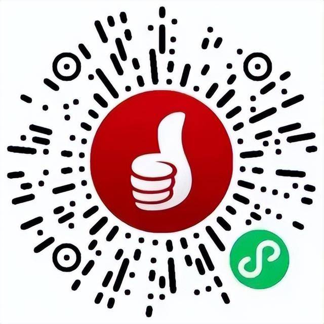 先到先得<strong></p>
<p>抹茶交易所杠杆多少</strong>！济南再发1200万元汽车消费补贴