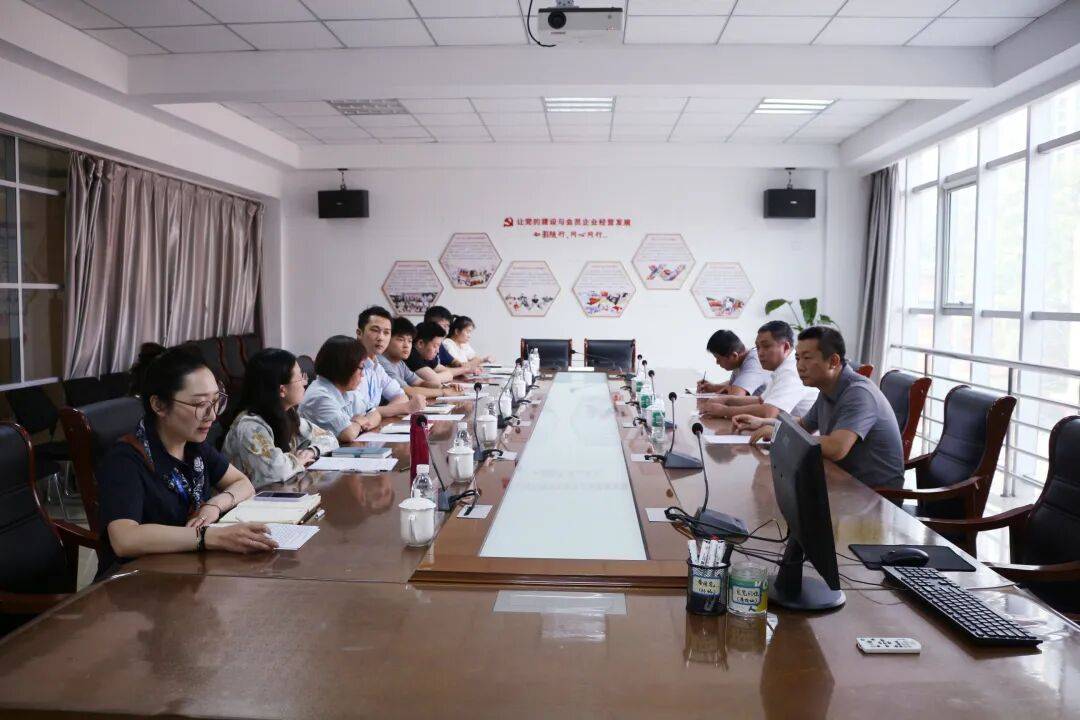 解青年创业难题<strong></p>
<p>抹茶交易所杠杆多少</strong>，聚青春发展力量——团市委开展创新思维与青年创业主题交流活动
