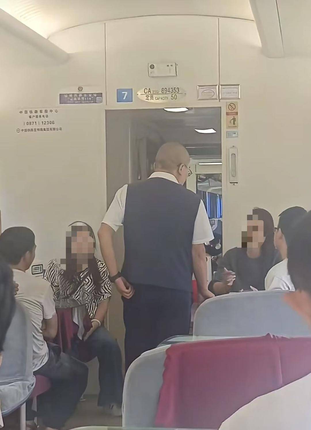 女乘客带孩子欲在餐车吃泡面被拒？中国铁路客服：餐车是盈利性场所<strong></p>
<p>抹茶交易所杠杆多少</strong>，只在供餐时开放