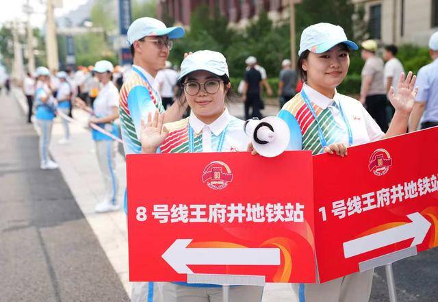 4万余名观礼人员50分钟内快速疏散<strong></p>
<p>抹茶交易所杠杆多少</strong>，参加招待会的嘉宾半小时内完成转场