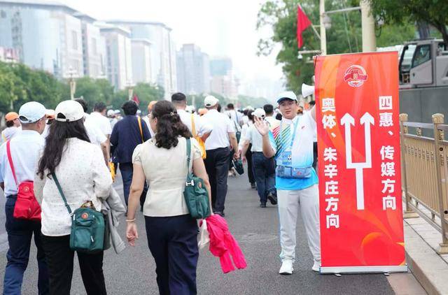 4万余名观礼人员50分钟内快速疏散<strong></p>
<p>抹茶交易所杠杆多少</strong>，参加招待会的嘉宾半小时内完成转场