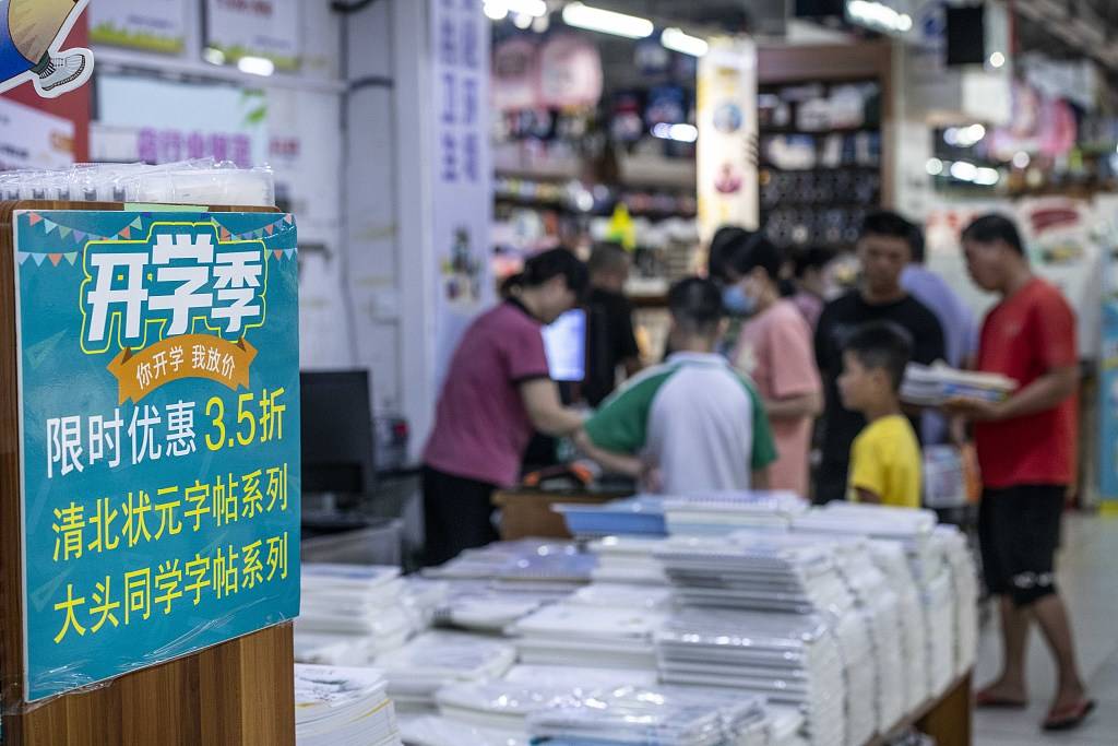 深圳辟谣封杀教辅材料传言<strong></p>
<p>抹茶交易所杠杆多少</strong>，不能完全缓解家长焦虑