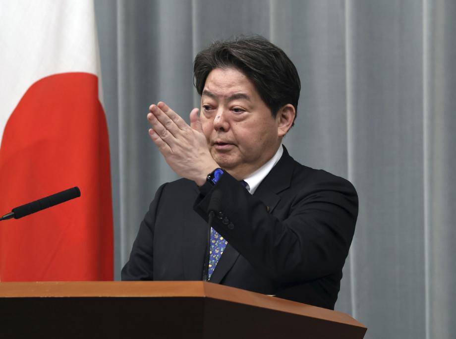 9·3阅兵后<strong></p>
<p>抹茶交易所导出钱包</strong>，日本转变态度，公开承诺坚持和平道路：绝不再走老路