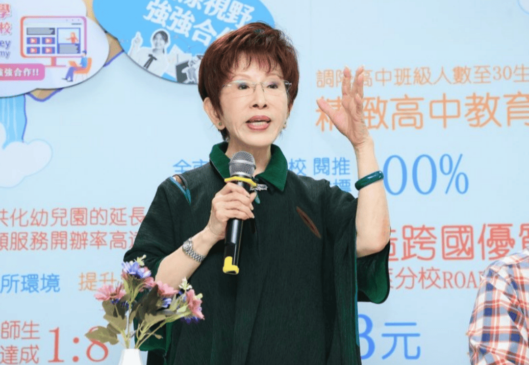 台当局失策了<strong></p>
<p>抹茶交易所导出钱包</strong>，阅兵刚开幕就决定了战局走向，洪秀柱站的位置不一般