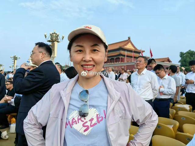 中国科学院院士、深圳医学科学院创始院长颜宁：开创未来<strong></p>
<p>抹茶交易所导出钱包</strong>，吾辈自强