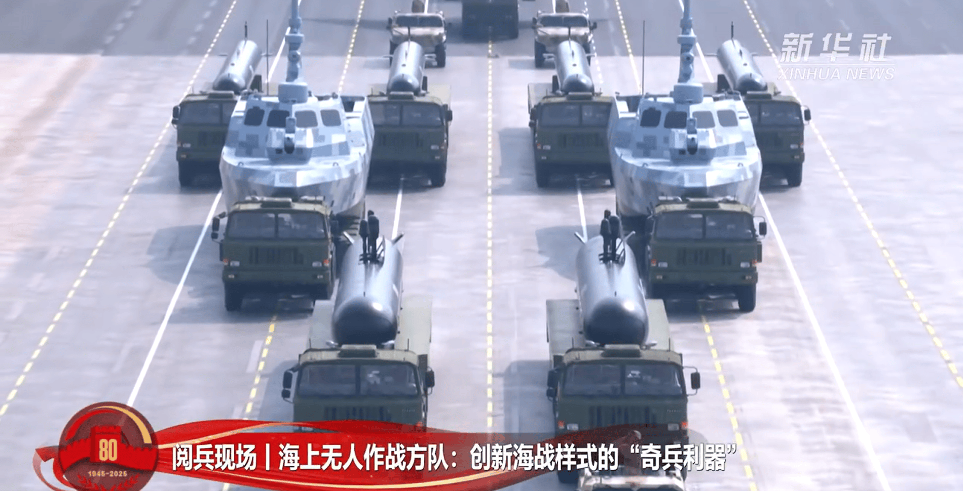 金灿荣：阅兵式上让<strong></p>
<p>抹茶交易所导出钱包</strong>我大受震撼的五件大杀器