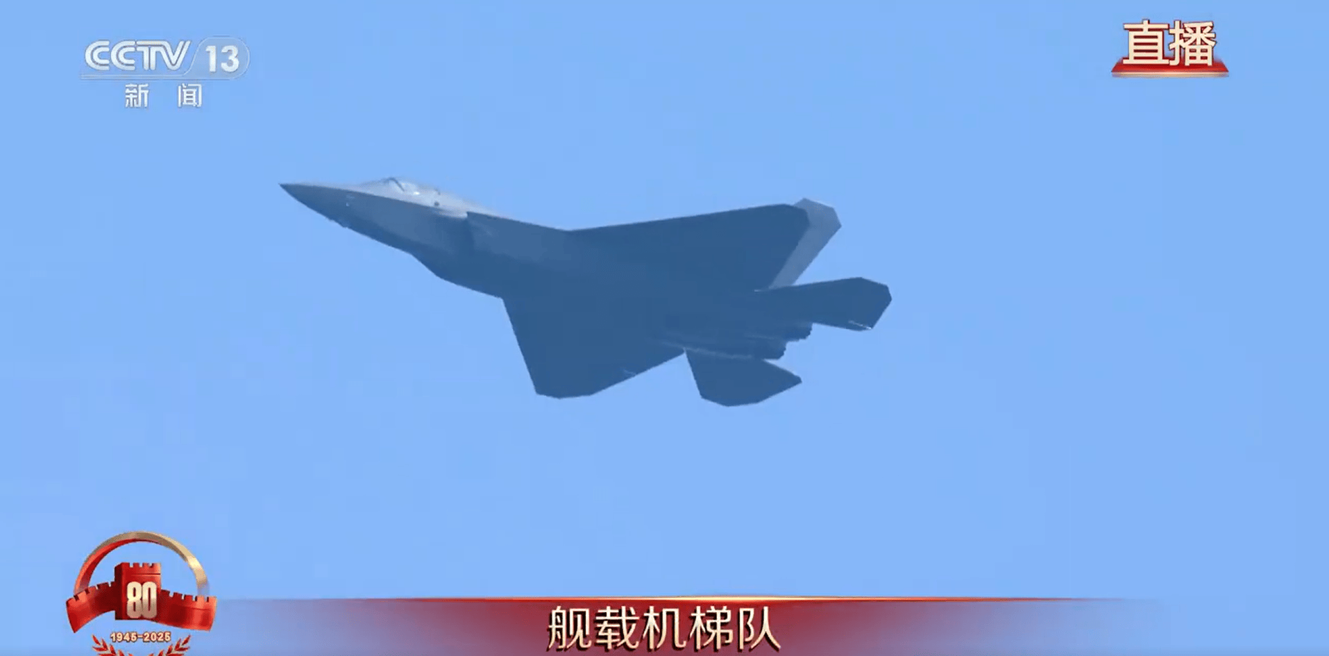 金灿荣：阅兵式上让<strong></p>
<p>抹茶交易所导出钱包</strong>我大受震撼的五件大杀器