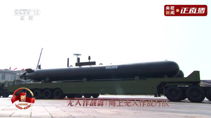 金灿荣：阅兵式上让<strong></p>
<p>抹茶交易所导出钱包</strong>我大受震撼的五件大杀器
