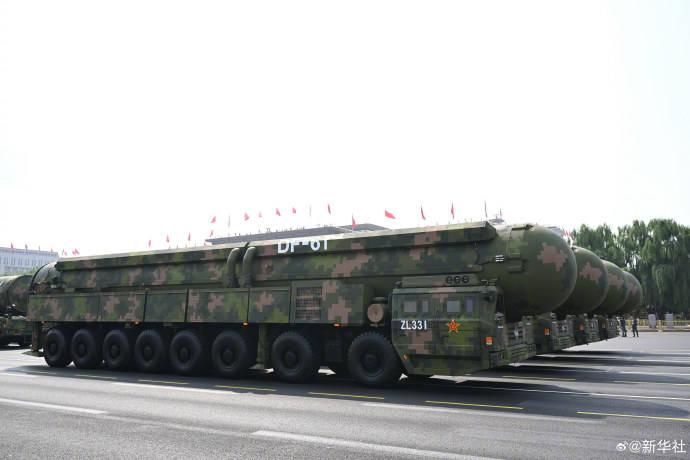 金灿荣：阅兵式上让<strong></p>
<p>抹茶交易所导出钱包</strong>我大受震撼的五件大杀器