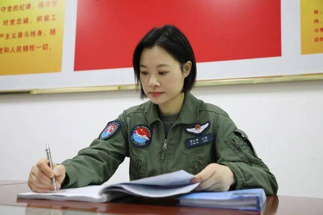 阅兵最帅女机长<strong></p>
<p>抹茶交易所导出钱包</strong>，是她！