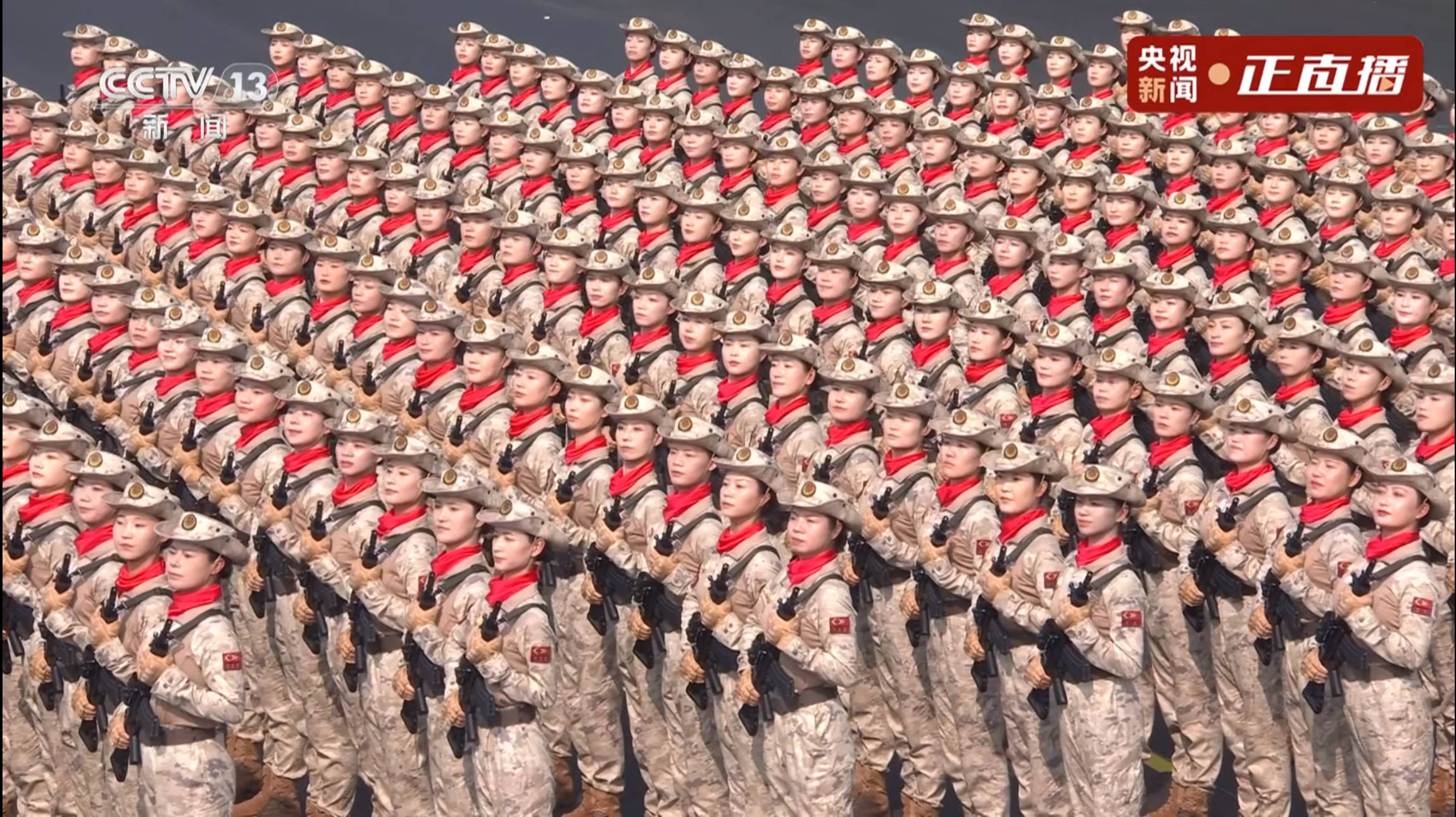 “民兵方队中一眼就认出了她<strong></p>
<p>抹茶交易所导出钱包</strong>，我们的陈老师！”