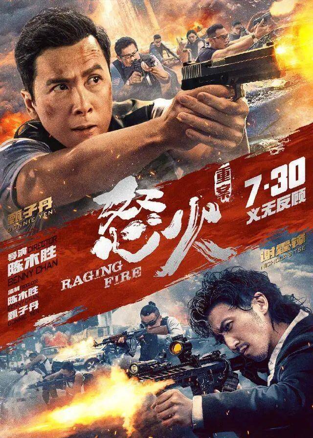 考古|89岁谢贤现身依旧时髦！与小49岁女友分手后开搞事业<strong></p>
<p>抹茶交易所导出钱包</strong>，疑已交代后事的他太潇洒