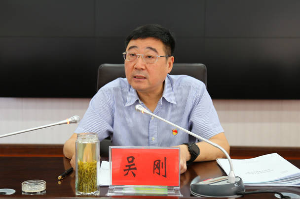 河南官宣：正厅级吴刚<strong></p>
<p>交易所大概多长时间到账</strong>，任上被查