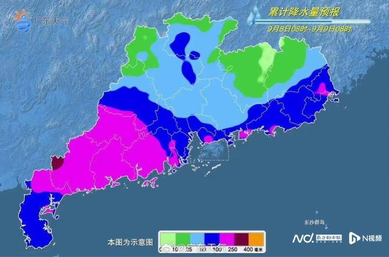 台风“塔巴”将正面袭击广东<strong></p>
<p>交易所大概多长时间到账</strong>，惠州两地台风蓝色预警信号生效