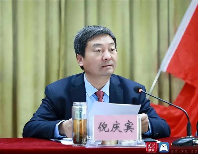 时隔三天<strong></p>
<p>交易所大概多长时间到账</strong>，泰安市政协两人先后官宣被查