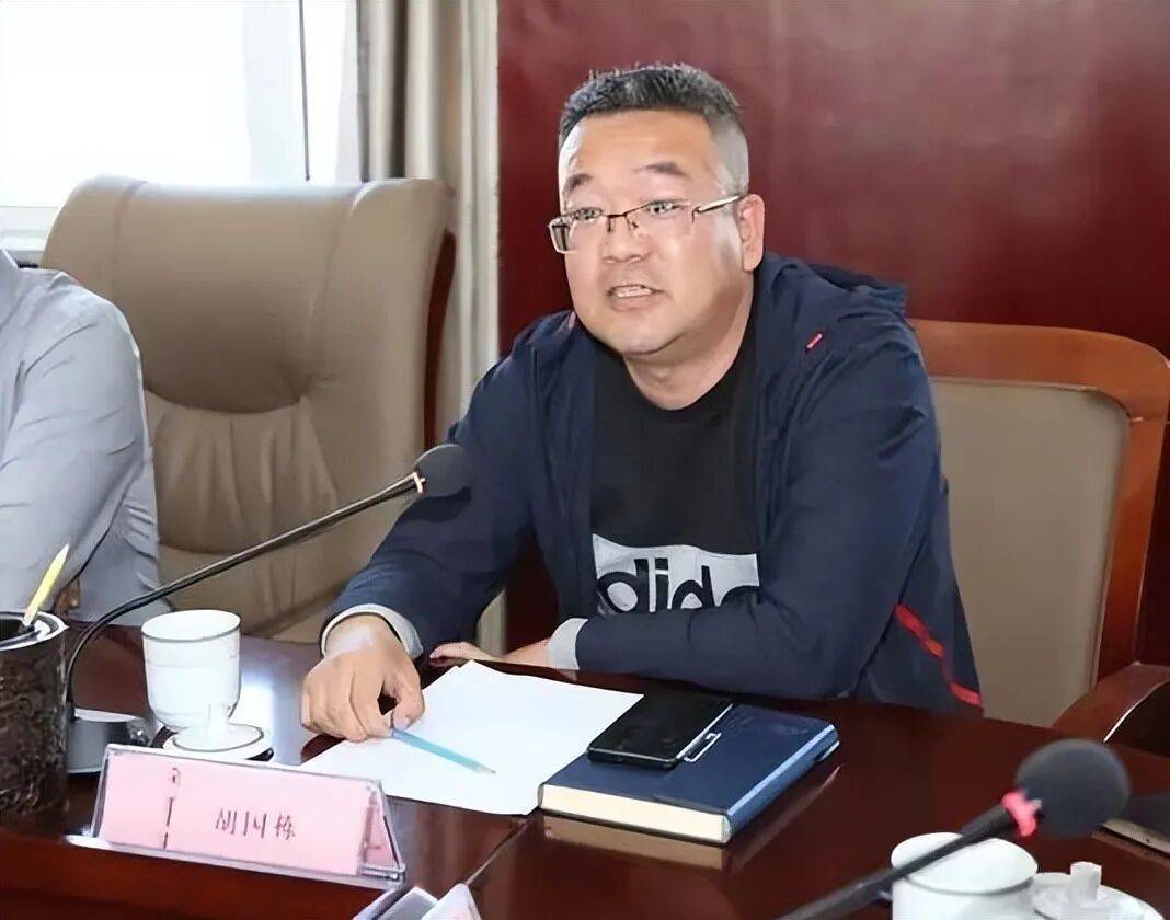 800吨牛羊肉变注水鸭肉<strong></p>
<p>交易所大概多长时间到账</strong>，4000万贷款泡汤，银行一点没有责任？