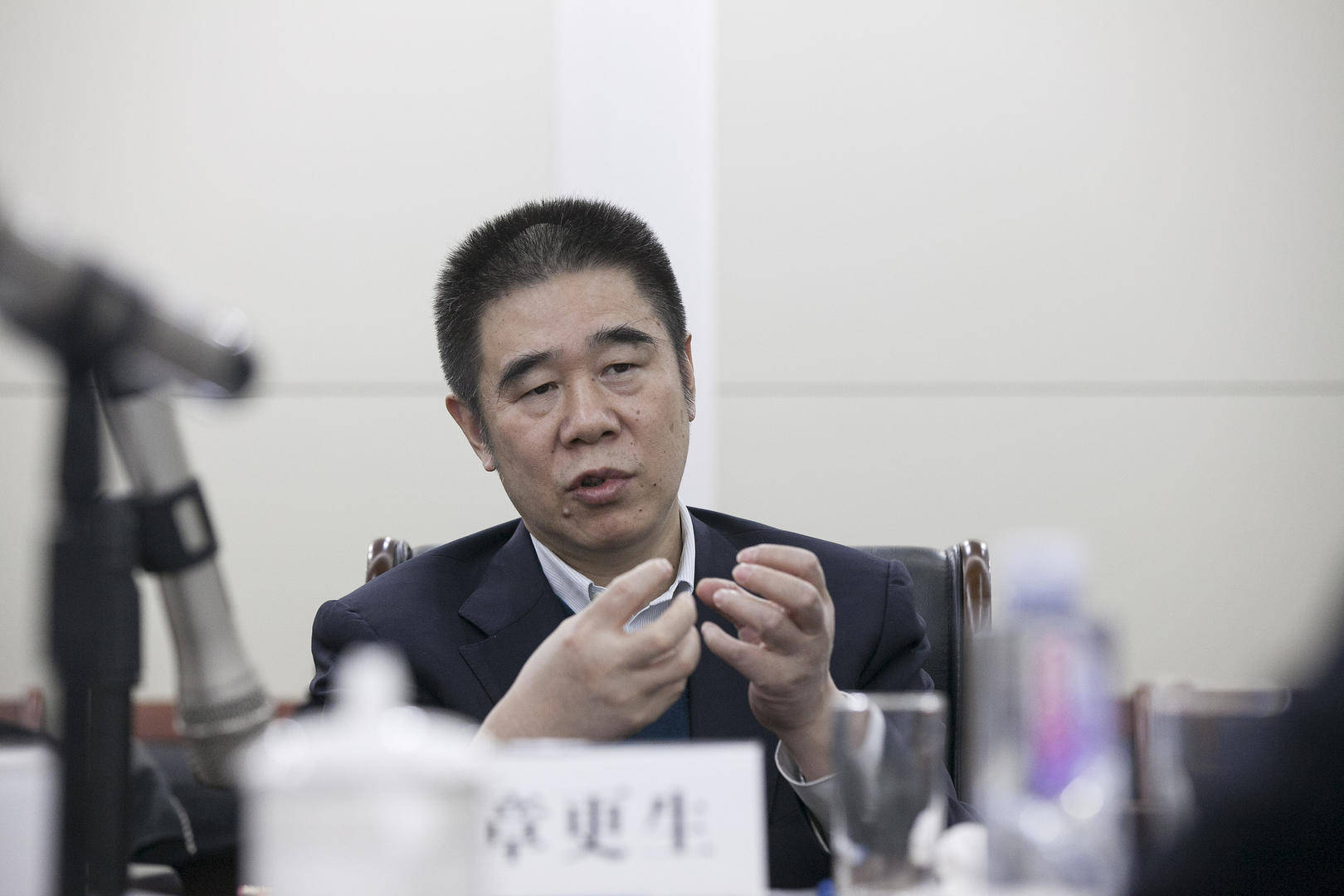 违规发放贷款造成特别重大损失<strong></p>
<p>交易所大概多长时间到账</strong>，建设银行原副行长章更生被提起公诉