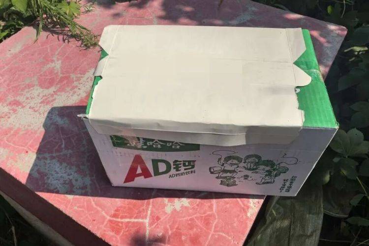路边发现可疑包裹<strong></p>
<p>抹茶数字货币交易所app下载</strong>，一男子鬼鬼祟祟……民警打开后惊呆了