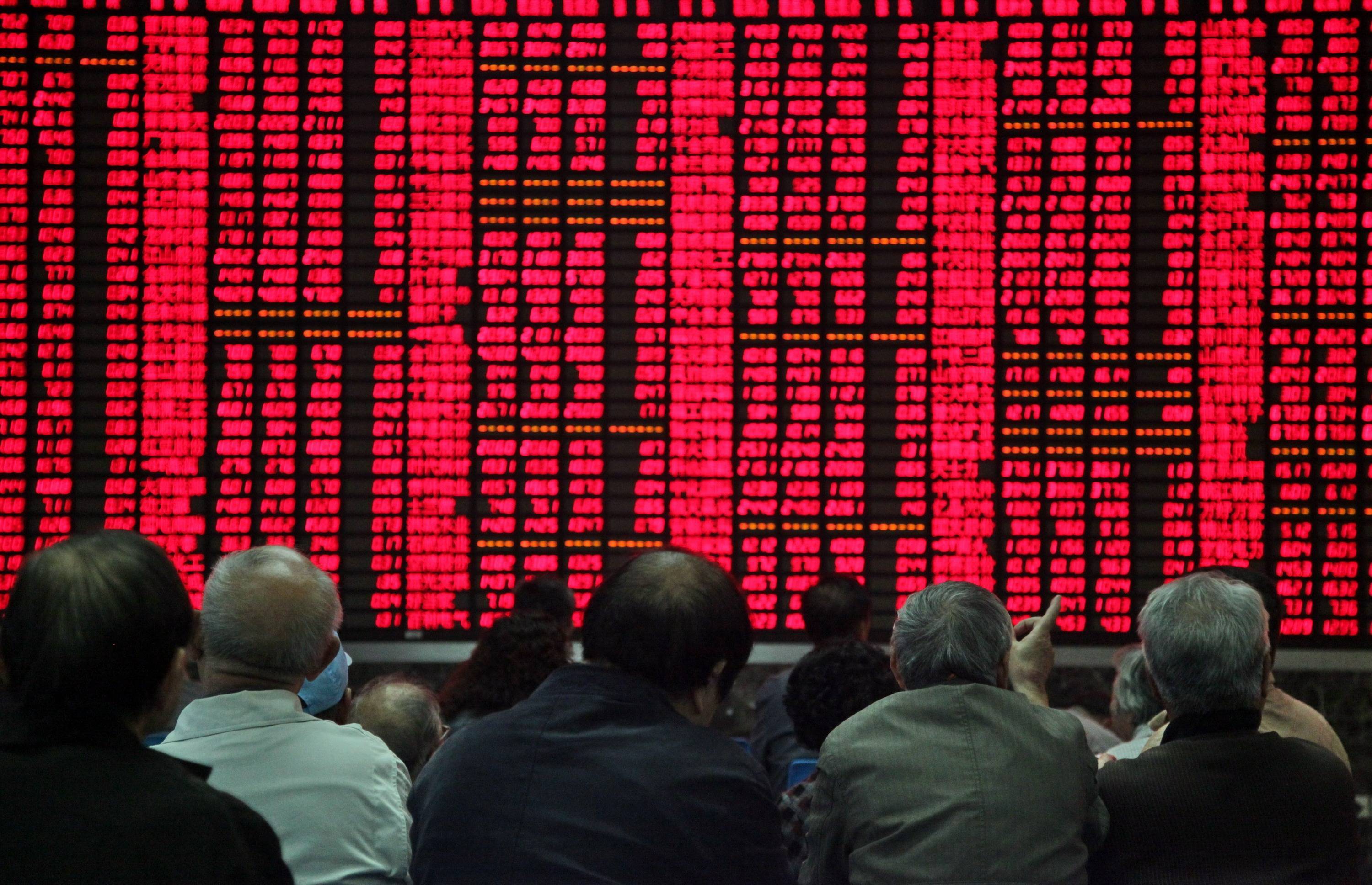 A股是调整还是重现2015<strong></p>
<p>抹茶数字货币交易所app下载</strong>，降息在即还有多少空间？