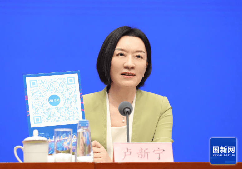 广西壮族自治区党委常委、副主席卢新宁<strong></p>
<p>抹茶数字货币交易所app下载</strong>，带来一个二维码