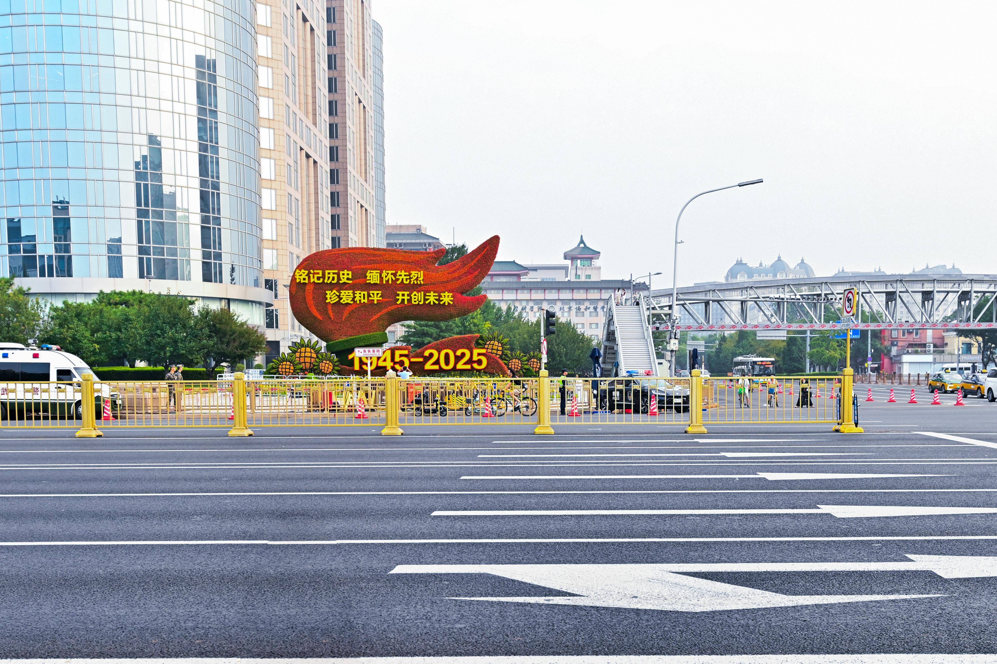 “中国速度”提前“受阅”<strong></p>
<p>抹茶数字货币交易所app下载</strong>！长安街路面35小时焕然一新