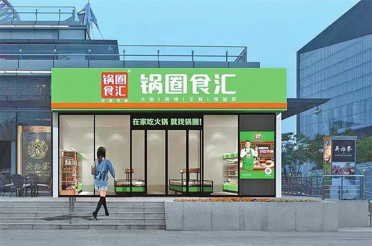 经济大省第1位<strong></p>
<p>抹茶数字货币交易所app下载</strong>！河南消费增速“飙红”