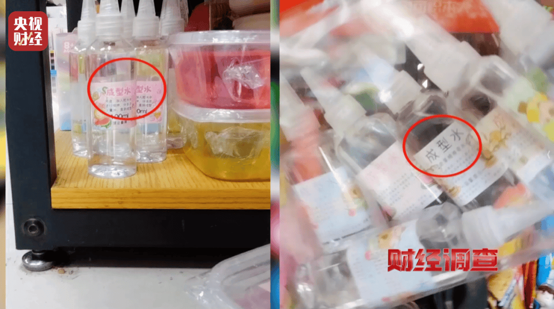 央视曝光“毒”玩具！高危有毒化合物<strong></p>
<p>抹茶数字货币交易所app下载</strong>，误食5克可致死