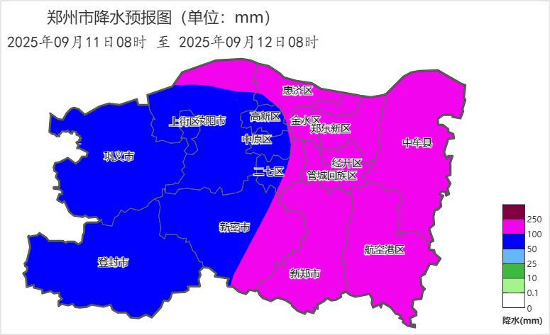 局部降水量达160毫米！郑州市暴雨、大暴雨将至<strong></p>
<p>抹茶交易所怎么看提币记录</strong>，中原区发布倡议书
