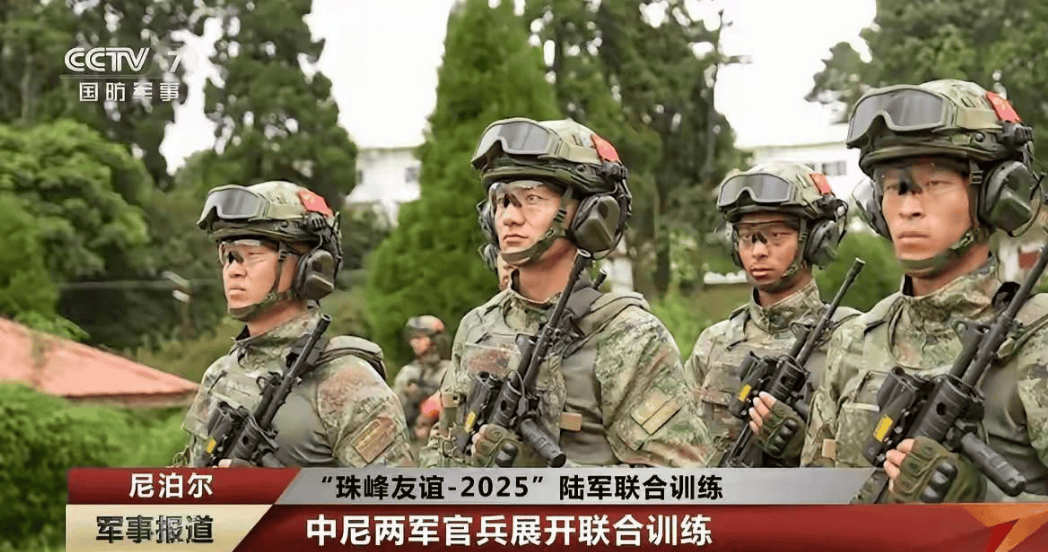 解放军还在尼泊尔<strong></p>
<p>抹茶交易所资质</strong>，国际机场停摆，尼总理登机逃亡，9国踩下刹车