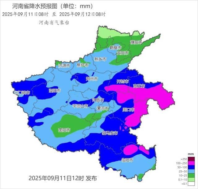 “小区门口的水已经到腰”<strong></p>
<p>抹茶交易所资质</strong>！多地出现城市内涝